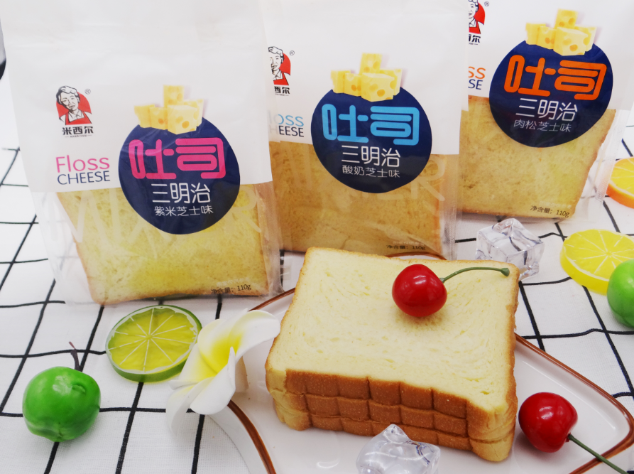 ��ͼƬ_20210804153944.png 16280630691130017.png