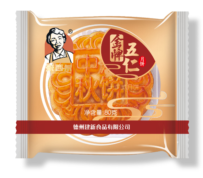 ��ͼƬ_20210804170020.png ��ͼƬ_20210804170020.png