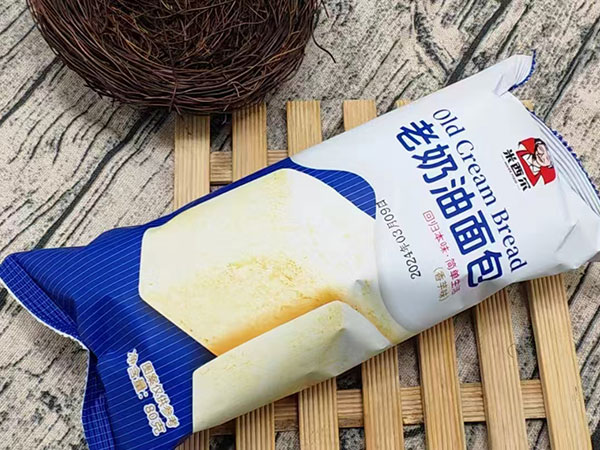 香芋呌奶沚w?/></a></span></div>
                    <h6 class=