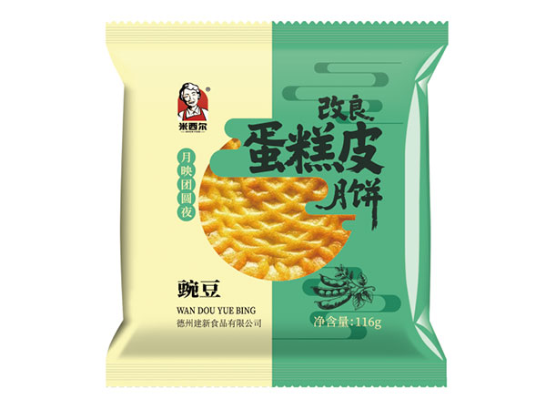 豌豆蛋糕皮月?/></a></span></div>
                    <h6 class=