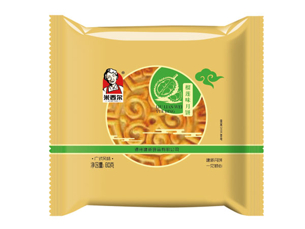 榴莲x?/></a></span></div>
                    <h6 class=